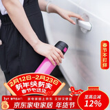 乐扣乐扣（LOCK&LOCK）缤纷弹跳盖保温杯粉色390ML 保温杯 杯子 LHC3222PIK