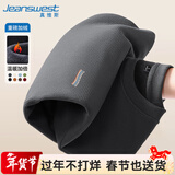 真维斯冬季卫衣男加绒加厚男士日系简约字母外套男生加厚华夫格宽松上衣