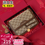 爱情海包包女包斜挎包单肩轻奢品牌高端小方包生日女神节38妇女节礼物