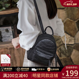 viney新款双肩包女大容量旅行包百搭牛皮旅游小背包户外出游简约书包女 【黑色】送老婆女朋友高级感实用 高颜值休闲时尚通勤背包