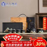 苏氏陶瓷新年礼物手绘彩画功夫茶具提梁茶壶配干泡茶盘茶罐7件套节日礼盒