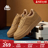 Kappa卡帕男鞋板鞋男春季新款厚底小白鞋子男百搭休闲鞋情侣跑步运动鞋 雄鹿棕 44