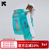 酷峰滑雪包背包单板雪板双肩包登机雪具雪鞋收纳装备大容量板包 绿色65L