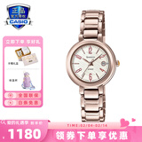卡西欧（CASIO）手表女sheen系列蓝宝石镜面商务时尚百搭守护星女表送女友潮流表 SHE-4531CG-7AUPR