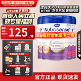 Hero Baby荷兰天赋力 herobaby 原装 婴幼儿配方奶粉 2段（6-12个月）27.4-3罐