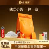 小稀藤金品  恩施来凤硒都藤茶非张家界莓茶 茶叶送礼【袋装茶叶】 尝新优惠装（100g*1袋）