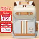 第九城堡Vnine City小学生书包1-3年级护脊减负儿童背包男女防下坠双肩包