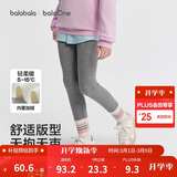 巴拉巴拉balaOne童装儿童打底裤女童2025秋冬装加绒长裤保暖209425123001