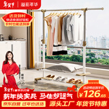 溢彩年华晾衣架落地单杆宿舍简易挂衣架室内凉衣架阳台卧室移动晒衣架2518