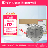 霍尼韦尔（Honeywell）KN95活性炭口罩H950防雾霾装修异味飞沫工业粉尘耳戴25只/盒
