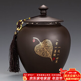 正扬紫砂茶叶罐普洱储茶罐醒茶罐密封罐储物罐茶叶缸陶瓷大号 700克 紫砂(无界/)茶叶罐-菩提叶