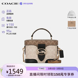 蔻驰（COACH）【品牌直供】奢侈品女包GEORGIE GEM盒子包 CBR31 生日礼物