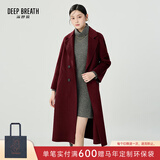 深呼吸DEEP BREATH女装翻领中长款过膝羊毛双面呢子大衣外套女A400619 安可拉红 L (4)