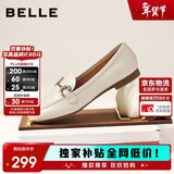 百丽情人节礼物羊皮英伦风乐福皮鞋平底豆豆女复古单鞋A7H1D 米白 34