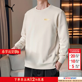 彪马（PUMA）男装 秋冬新款运动透气上衣跑步长袖打底休闲宽松套头衫圆领卫衣 雪白色/毛圈内里/春秋款 M 175/96A 推荐体重120-140斤