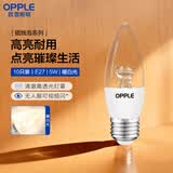欧普照明（OPPLE）蜡烛泡led灯泡球泡水晶灯泡吊灯灯泡壁灯小螺口蜡烛泡螺旋 尖泡 10只装5W-暖白光【E27】精致白  暖白光