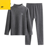 迪士尼（Disney）儿童保暖内衣男女童双面德绒秋衣秋裤无骨加厚中大童半高领 灰色套装 150 (XL) 130-140cm