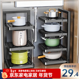 百年正和厨房置物架下水槽锅架多层家用橱柜内储物隐藏式灶台锅具收纳神器 3层枪灰经典款【层高可调】