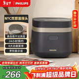 飞利浦（PHILIPS）【25分钟快速饭】多功能1.8L迷你电饭煲隐藏式触控顶屏 24小时智能预约 HD3072/90深灰金 新年送礼