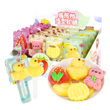 金稻谷 莓熊鸭造型软糖 21g*28支 添加维C 休闲零食 儿童糖果 年货