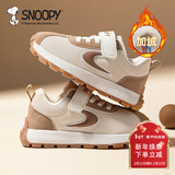 SNOOPY史努比童鞋儿童运动鞋冬季短绒二棉鞋男女童保暖跑鞋2870米杏29