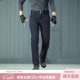 龙牙【补货速抢】寒锋战术软壳长裤秋冬男通勤弹力户外防风寒保暖 深渊蓝（修身加强版） 29 170/86B 高170重146-160