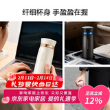 乐扣乐扣（LOCK&LOCK）菲特旋转盖轻量保温杯男女学生茶水杯子LHC4131IVY米白色450ml