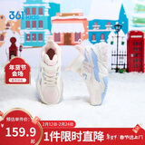 361°儿童棉鞋25冬男女童3-14岁加绒保暖革面户外运动鞋 粉28