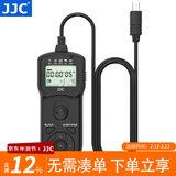 JJC 相机快门线遥控器 适用于索尼A1II A7M3 A7R3 A6000 ZV-1 A6600 A7R5 A6400 A7R4a A6500黑卡7代 索尼F2接口