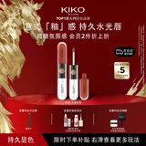 KIKO明彩双头唇釉-126哑光玻璃唇唇蜜不易沾杯不易掉色口红新年礼物女