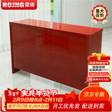 荣将会议桌培训桌椅长条桌贴实木皮条形桌双人桌1.2米宽40CM不含椅