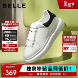 百丽情人节厚底云朵小白鞋女商场撞色板鞋Z2U1DCM5 黑尾翼-经典款 36