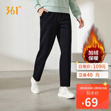 361°运动裤子女秋冬季跑步宽松加绒休闲裤直筒长裤卫裤662444701D