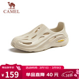 骆驼（CAMEL）男士快穿镂空运动凉鞋时尚沙滩洞洞拖鞋 G13M834091 山沙 40 