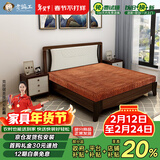 老编工山棕床垫 硬棕垫手工棕榈床垫子薄厚款单双人榻榻米折叠床垫定制 20cm总厚（山棕芯+炭离子外套） 1.8*2.0m