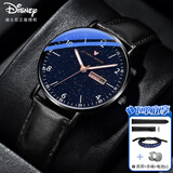 迪士尼（Disney）男士手表时尚潮流双日历石英表初中高中学生青少年手表男星空皮带