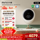 小吉（MINIJ）壁挂洗衣机3kg洗烘一体内衣洗衣机一级能效 奶酪白 V6-XNB