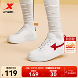 特步板鞋男鞋运动鞋空军一号冬季新款百搭小白鞋耐磨防滑黑色休闲鞋女 新年红【女款】 36