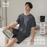 猫人男士睡衣男夏季短袖【凉感冰丝螺纹】高弹轻薄透气抑菌家居服新品