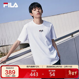 FILA斐乐官方短袖T恤男2026年春夏时尚纯棉圆领凉感透气运动t恤针织衫