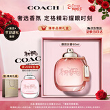 蔻驰（COACH）纽约女士淡香水90ml礼盒节日生日女神节礼物白玫瑰女朋友香氛