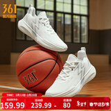 361°篮球鞋男鞋BIG3 TEAM秋季透气实战耐磨缓震训练专业篮球鞋 羽毛白/西米色 【革面】 42