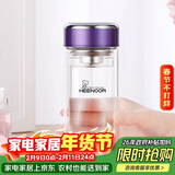 希诺双层玻璃杯家用办公水杯女高颜值过滤泡茶杯子XN-9331紫色 240mL