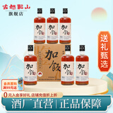 鉴湖绍兴老酒 古越龙山旗下品牌 加饭酒元红酒善酿酒 香雪酒 【2019加饭酒】 500mL 6瓶 整箱装