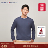 Tommy Hilfiger【柔软亲肤】Tommy26春夏新男女纯棉圆领打底针织毛衣节日礼物 【简约合身毛衣】雾霾蓝C9T M （推荐：135-150斤）