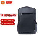 小米商旅多功能包商务电脑包15.6英寸双肩包男背包女双仓大容量深灰色