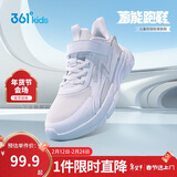 361°童鞋 儿童跑鞋25春秋男女童3-14岁缓震校园小白鞋 白37