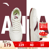 安踏元年丨板鞋男鞋春季厚底增高休闲鞋百搭小白鞋运动鞋子男休闲板鞋 【元年】象牙白/红色-7 41
