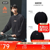 安踏加绒套头卫衣男女同款秋季情侣款休闲百搭针织衫长袖上衣