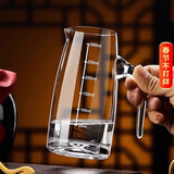 青苹果【品酒会同款】强化加厚水晶玻璃白酒分酒器酒壶300ml六两2只装